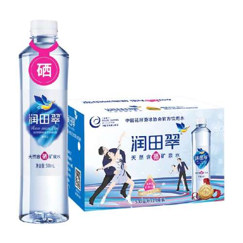 ȻȪˮ350ml*24ƿ 1 ȻȪˮ55.2Ԫ