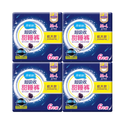 M-L ־͹6Ƭ2Ƭx3 ذ˯㺽6Ƭװ־