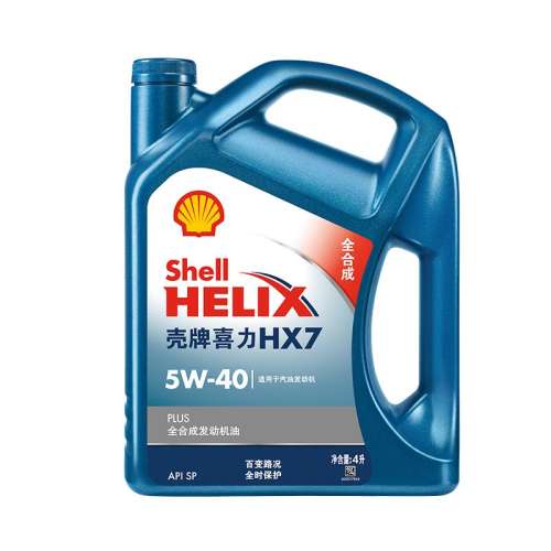 ڲ4.0L ƻ5W40ȫϳɻ4L    173Ԫ