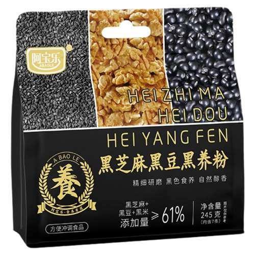 1֥ڶ245g/ [̳]ֺ֥ڶ11.26Ԫ