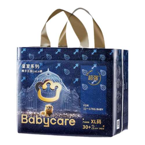 װL36Ƭ babycareʨֽbbc60.8Ԫ