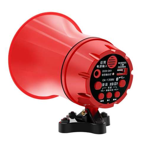 160벻忨+н12V-24V+ צǿ Ҷ˶˵86.16Ԫ4(21.54Ԫ/)