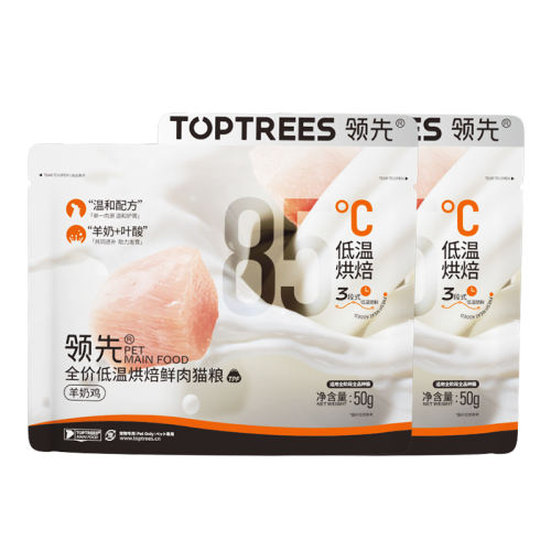 ̼ 100g Ⱥ決èԳװ5.9Ԫ