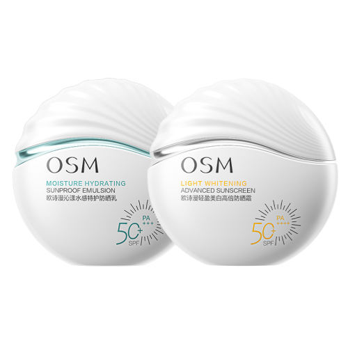 50ml Ʒŷʫ׷ɹ˪5039.9Ԫ
