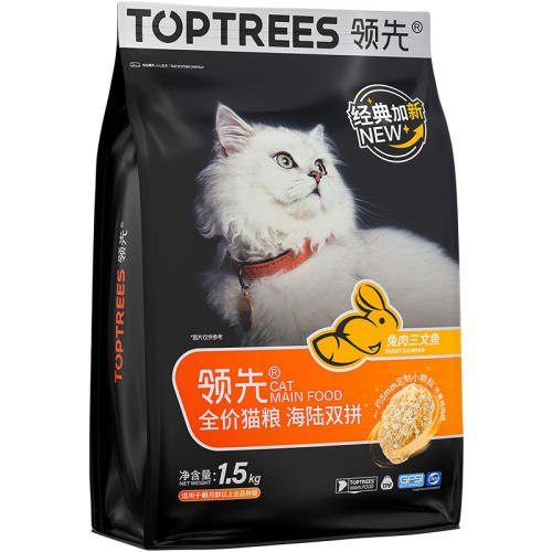 㡾亣½˫ƴ 2.0kg Ⱥ½˫ƴè2/5.4kg180Ԫ2(90Ԫ/)