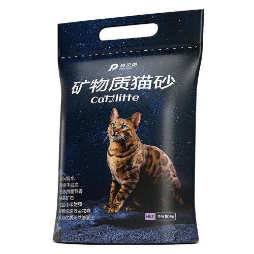10ɳ ǿҰƼèɰ20kg8.02Ԫ
