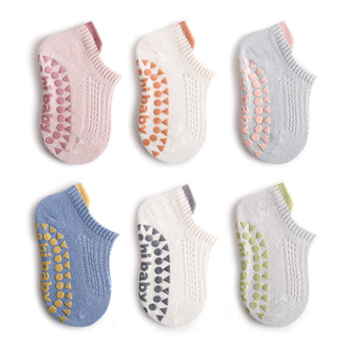 ۻ ۿ3˫װ S 0-1꣨ʺϽŵ׳9-12cm Ӥ޹ǵذļ۱15.13Ԫ