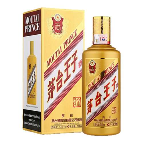 ę́Ӿƣ 500ml*1ƿ װ ę́ӣӣͰ׾ʵ179Ԫ