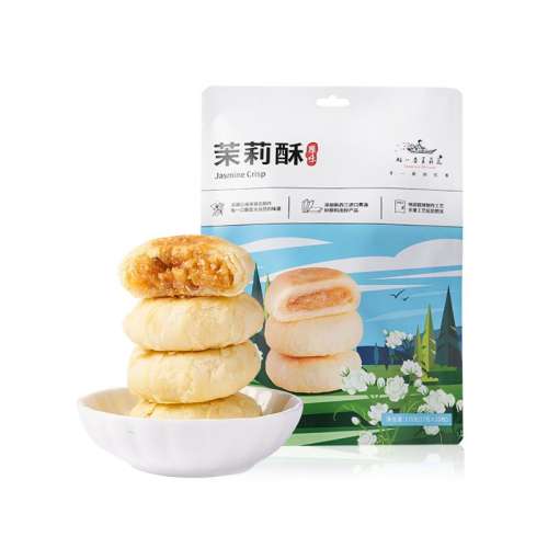 ڻ㡿ԭζִװ170g*1 ϾζڴСɵ16Ԫ