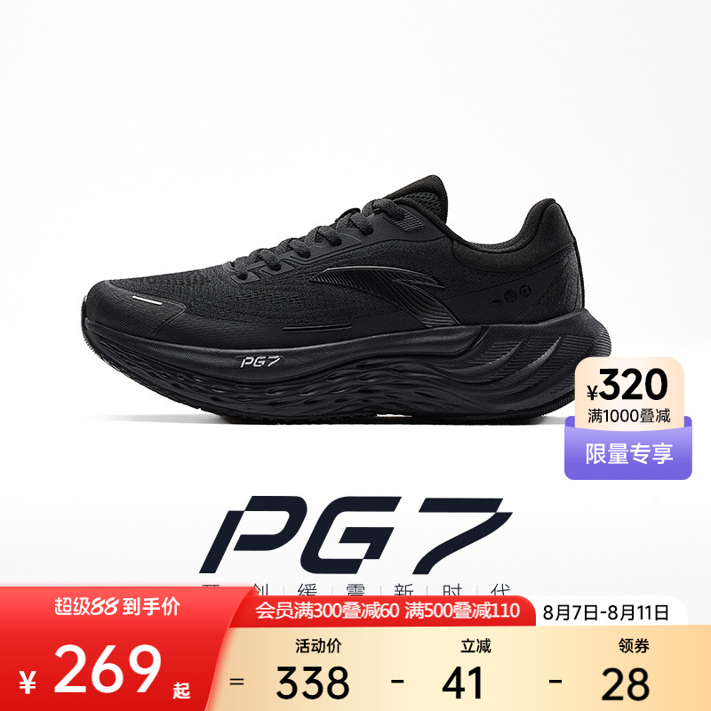 ̤òحPG7ܲЬŮͬЬ˶ЬЬʵ269Ԫ