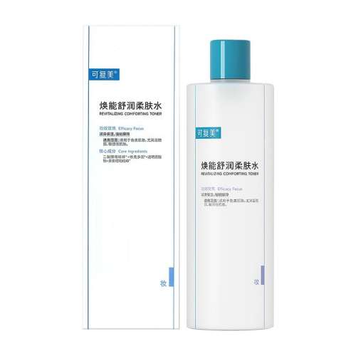ۻ㣺500ml ɸˮˮʪ޻ˮ500ml/ƿʪƽ滺Ƥˬˮ227.84Ԫ2(113.92Ԫ/88VIP 95)