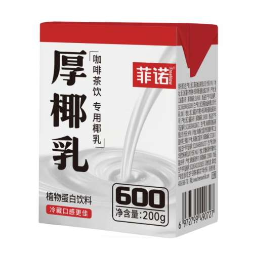 ̱Ҭ200g*12 ŵҬminiҬ֭Ҭʵ38.36Ԫ