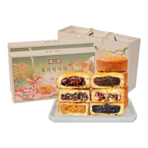 ڲ80g*5ö 5ζϡڿ㡿 ɽٷ콢