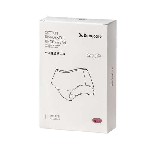 20/M-ʺΧ67cm-73cm90-110  babycareһڿиʵ74Ԫ