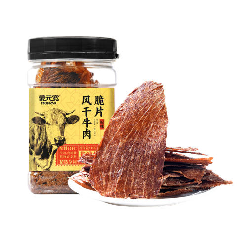 ڲ⡿ţƬԭζ100g*1 ԪɹŷţƬԭζ66.5Ԫ