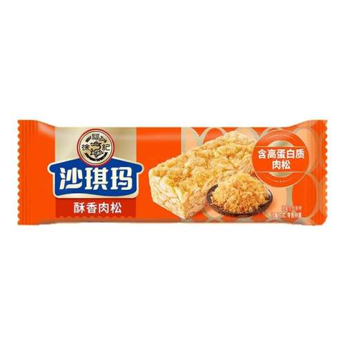 2츣ɳζ 츣ɳζ͸ʳƷСװ3.99Ԫ