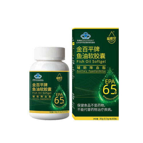 ɫ 85%EPAʹȸ߸121.6Ԫ(88VIP 95)