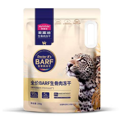 ʼ䷽ 15g ʳʳ60g15g9.3Ԫ
