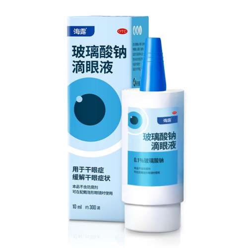 10mL x 1 .¹ҩˮ Ӫ¶ƵҺ 0.1%*10ml*1֧/ ֢۸ɻۻƣ65.5Ԫ