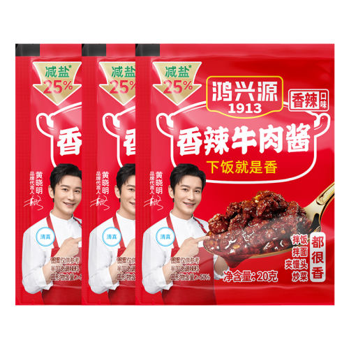 ţ⽴400g*2 Դţ⽴400g19.9Ԫ