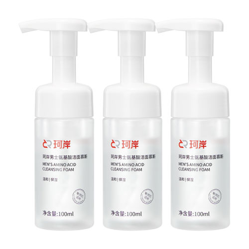 ڲ3֧װ 300ml 氶󶹰Ľ˹ϴ̱ʪмº129Ԫ