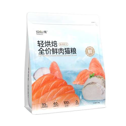 ζ 1.5kg ̹Сϣȫ׶決è87.12Ԫ