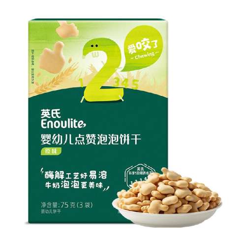 ���������ױ�ԭζ48g 1�� �������ɶ�ͯ��ʳӢ��