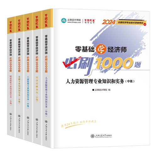 2025û Ծ мʦԱˢ1000