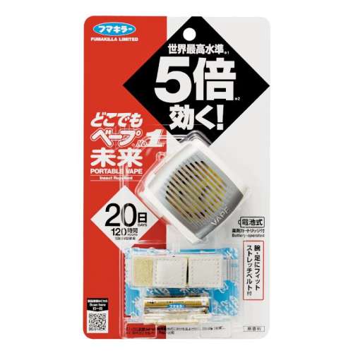 VAPEδֻͯ74.4Ԫ(88VIP 95)
