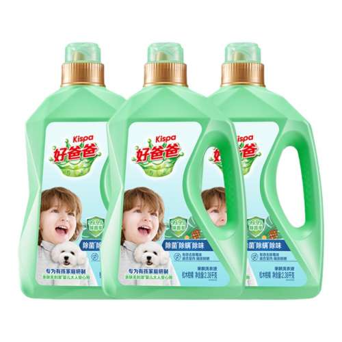  2500g*2 ðְֳζϴҺ11.3Ԫ(88VIP 95)