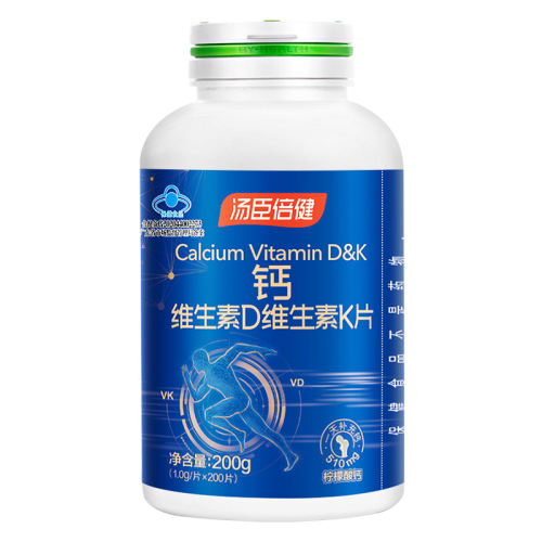 ˡиάDK53.5Ԫ