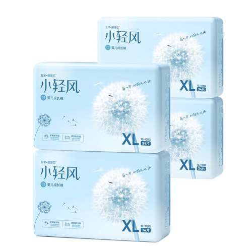 ֽS48Ƭ*43-5kg Ӥֽ㱦ɳʪʵ271.84Ԫ,ۺ135.92/