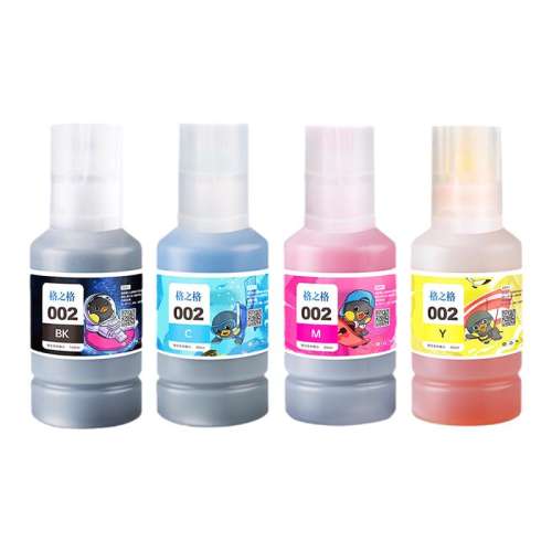 002ɫ-70ml ͷ,ƫɫ,ԭװ ֮002īˮͷ14.87Ԫ