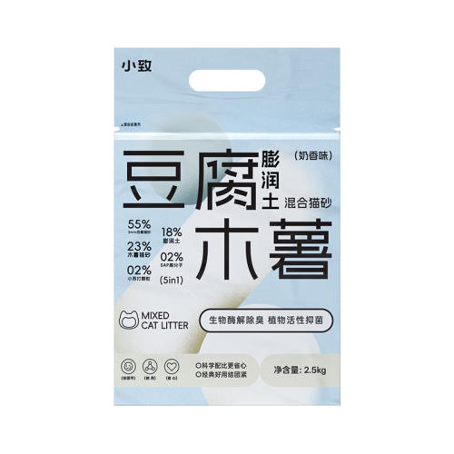 ѧԼ۸ߡľèɰ2.5kg*1 С¶ľèɰ13.39Ԫ