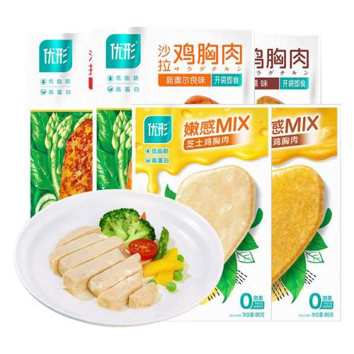 ڲ֬ߵ10ϡ°¶*3+Ѭ/տ2+֥ʿ*2+*1(940g) Ƽɳ֬68.9Ԫ