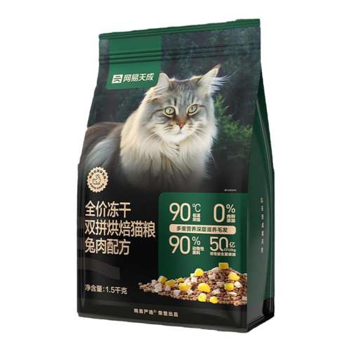 ䷽ 1.5kg ɺ決èº決105Ԫ