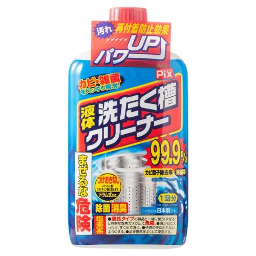 1ƿ 550g Ӫpixձϴ»ǿȥ۳Ͳϴ18.22Ԫ(88VIP 95)