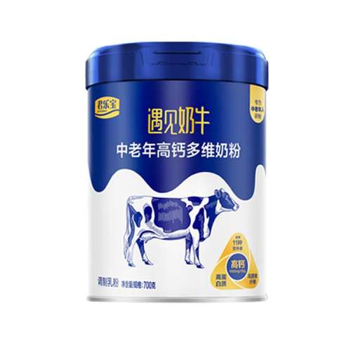 ţ700g*1ޡ ֱţ̷46.92Ԫ