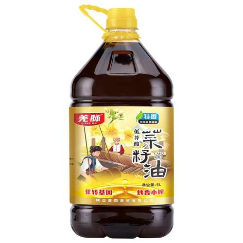 ͽẺв5L*1ͰͰ в͡9.2ת84.54Ԫ