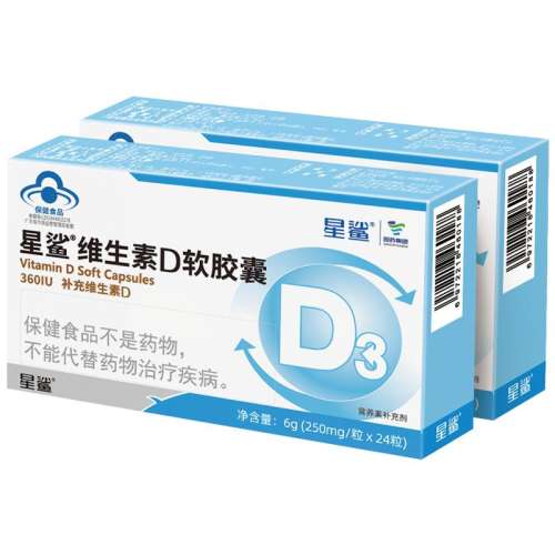 ɫ άD3ͯάdμ62.6Ԫ4(15.65Ԫ/)