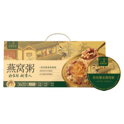 װҹ޼252g*1 ҹ޼Ӫ̲17.42Ԫ