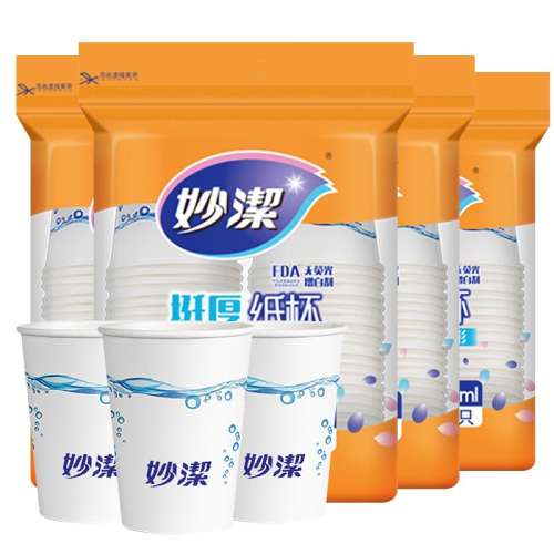 Ӻֽ1270ml50ֻ 100ֻֽ©8.29Ԫ