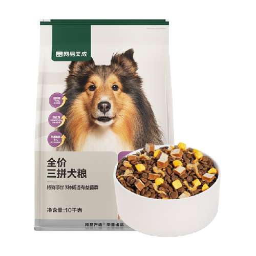 ζ58%⺬ 20%ʼ 100CFU/kg  10kg ѡȫƴȮ229Ԫ