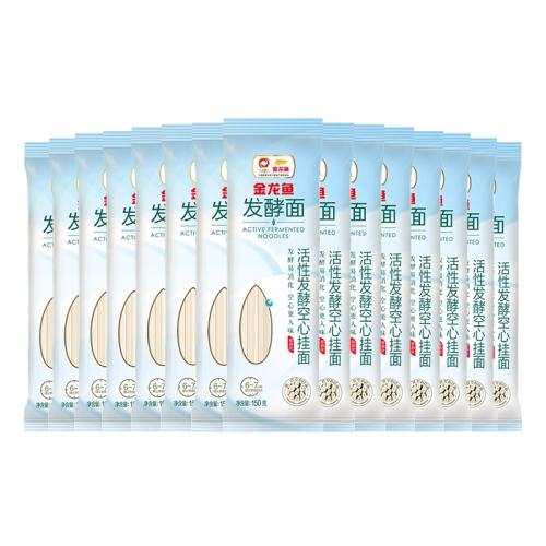 ԷͿĹ150g*2 ԷͿĹ150g7.9Ԫ