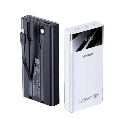 20000mAh Ƴס22.5W/20W䡿ح Ʒʤ2Դ߳籦Ϸɻʵ87.12Ԫ
