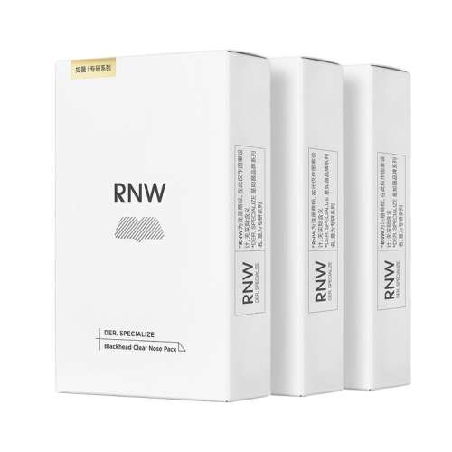 3 rnw 3װȥͷ۴99Ԫ