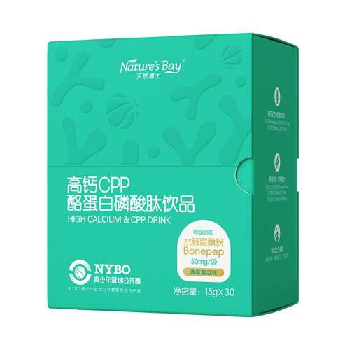 ɫ ƷȻʿ30Ӫͯ260mgҺ341.44Ԫ