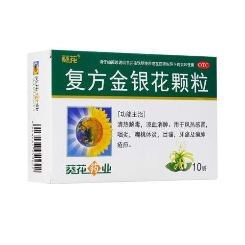 10g*10 x 1  10g*10/10.38Ԫ