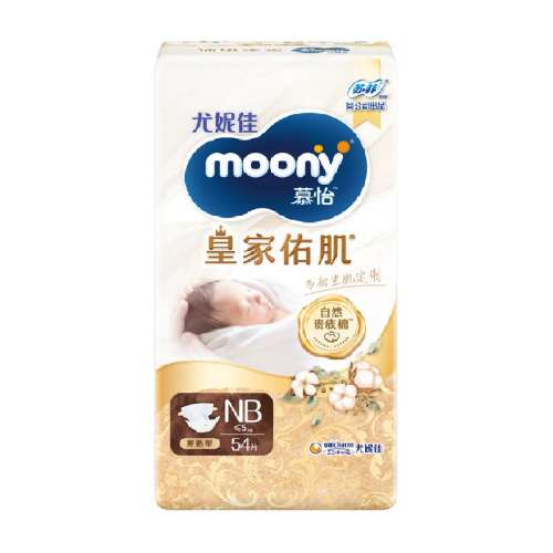 NB54Ƭ5kg 1 ٷݼmoonyʼֽNB/S95Ԫ