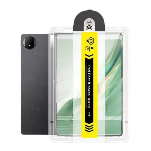 OPPO Pad4 PRO AR羺Ĥﳬ1Ƭװ AR͸ǿָơ˿ء ֻ뷢 oppopad4proֻĤʵ6.8Ԫ
